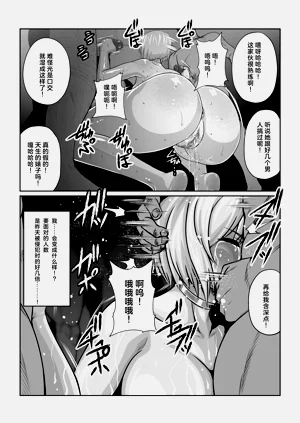 第19頁圖