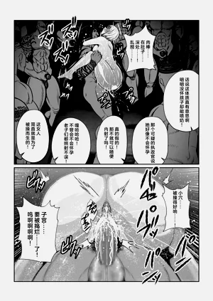 第29頁圖