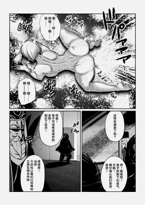 第32頁圖