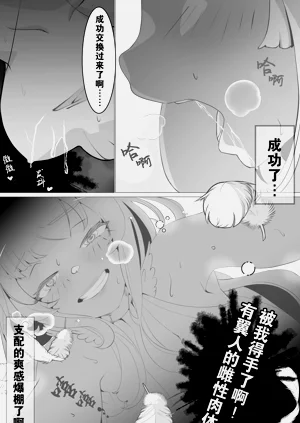 第10頁圖