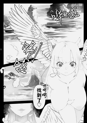 第16頁圖
