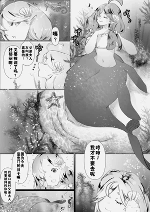 第17頁圖