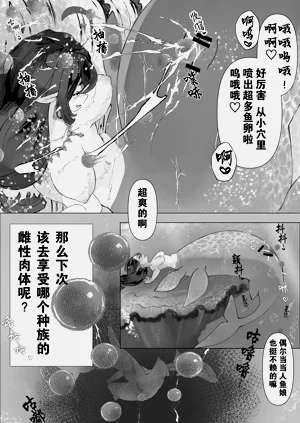 第22頁圖