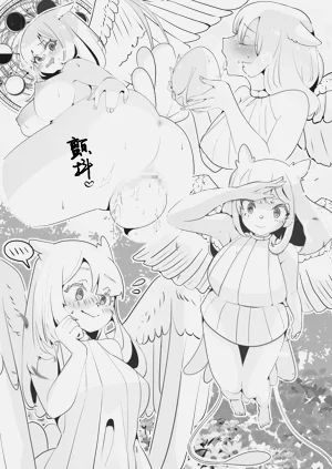 第29頁圖