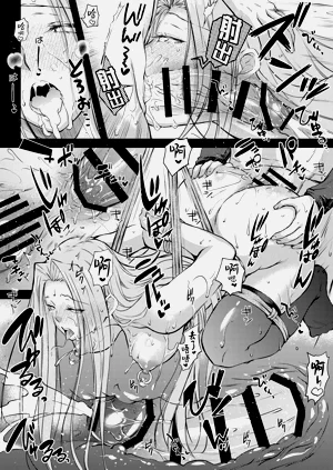 第19页图
