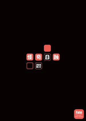 第24页图