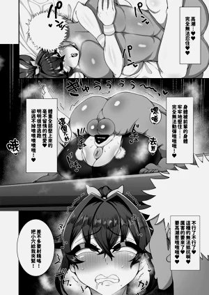 第12页图