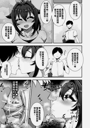 第17页图