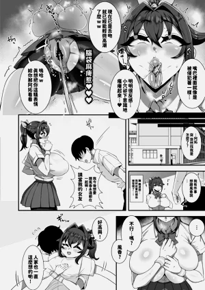 第18页图