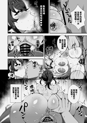 第22页图