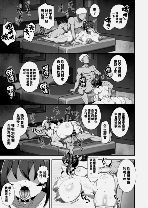 第23页图