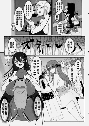 第11页图