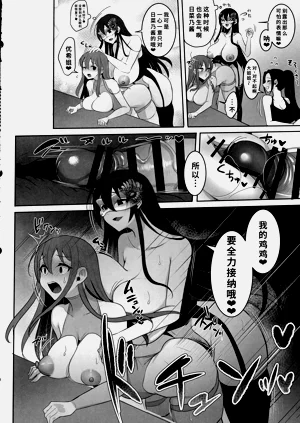 第22页图