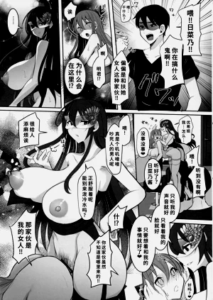 第27页图