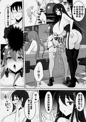 第34页图