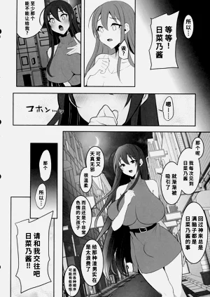 第46页图
