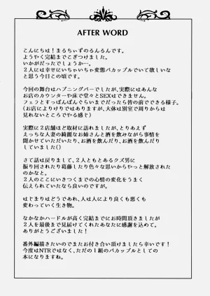 第48页图