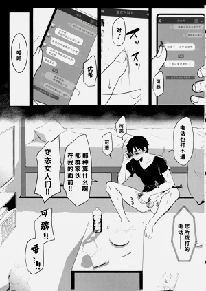 第49页图