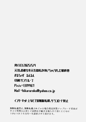 第50页图