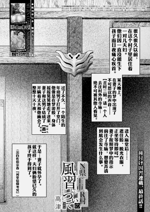 第40頁圖