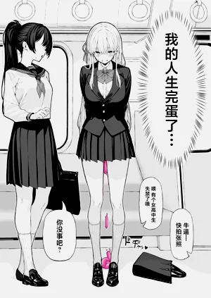 第29頁圖
