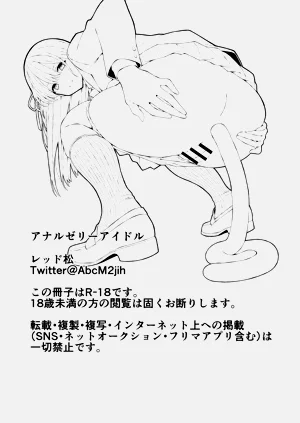 第32頁圖