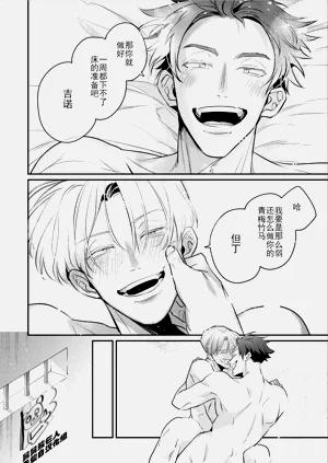 第101頁圖