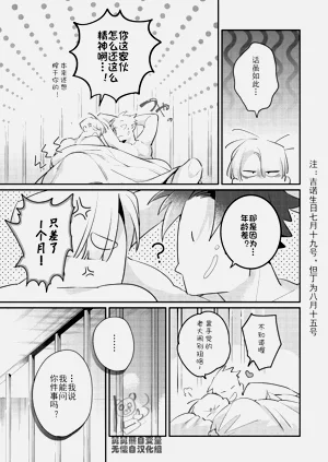 第102頁圖