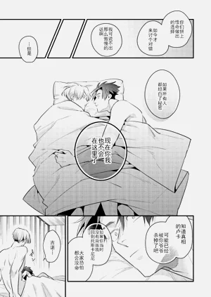 第104頁圖