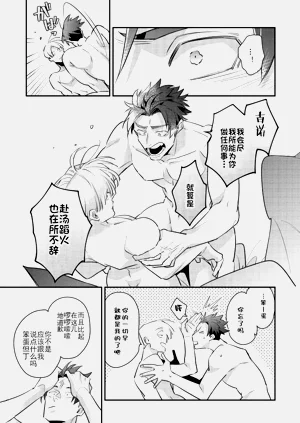 第106頁圖