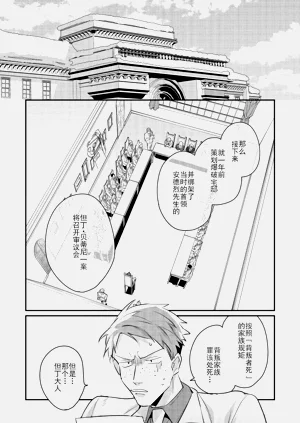 第109頁圖