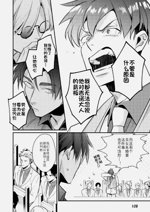 第113頁圖