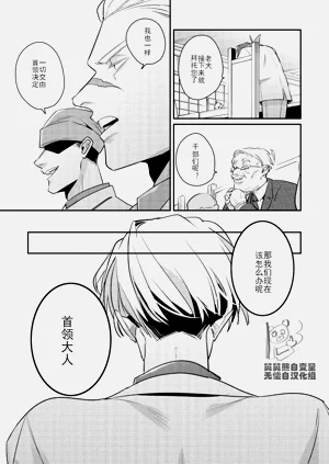 第114頁圖