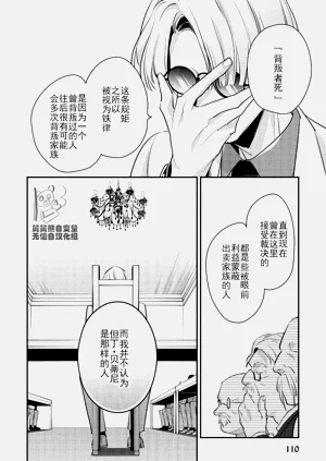 第115頁圖
