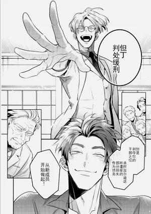 第117頁圖