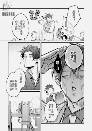 第118頁圖