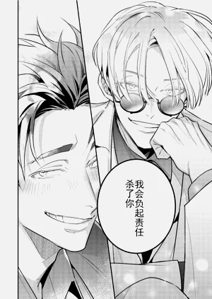 第119頁圖
