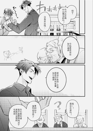 第120頁圖
