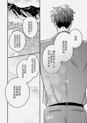 第121頁圖