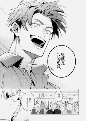 第122頁圖