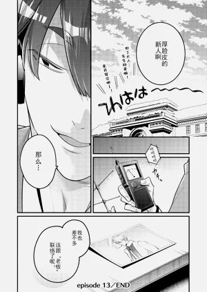 第123頁圖