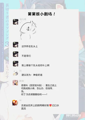 第125頁圖