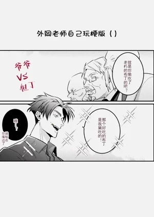 第126頁圖