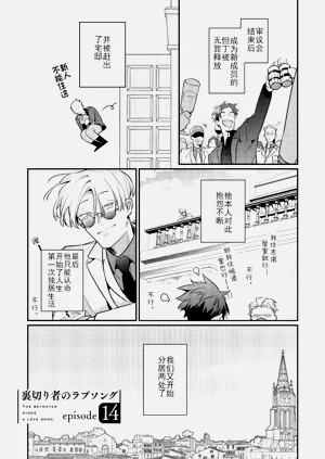 第128頁圖