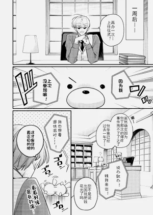 第129頁圖