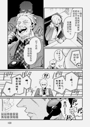 第130頁圖