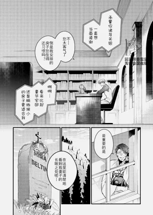 第132頁圖