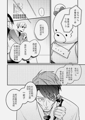第133頁圖