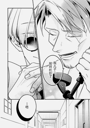 第135頁圖