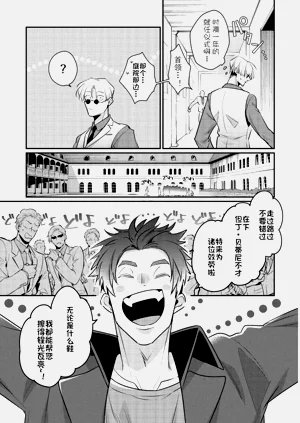 第136頁圖